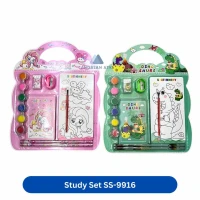 Study Set SS-9916 Paket Alat Tulis Anak